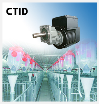 Intelligent auger drive feed motors (PMSM)