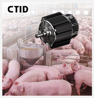 Intelligent pig fan motors (PMSM)